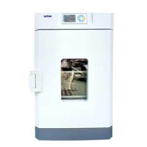 Stérilisateur à Air Chaud